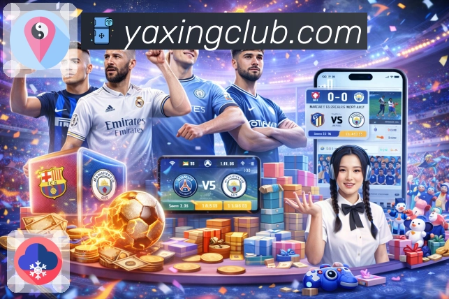 亚星官网体育竞猜与买球服务体系